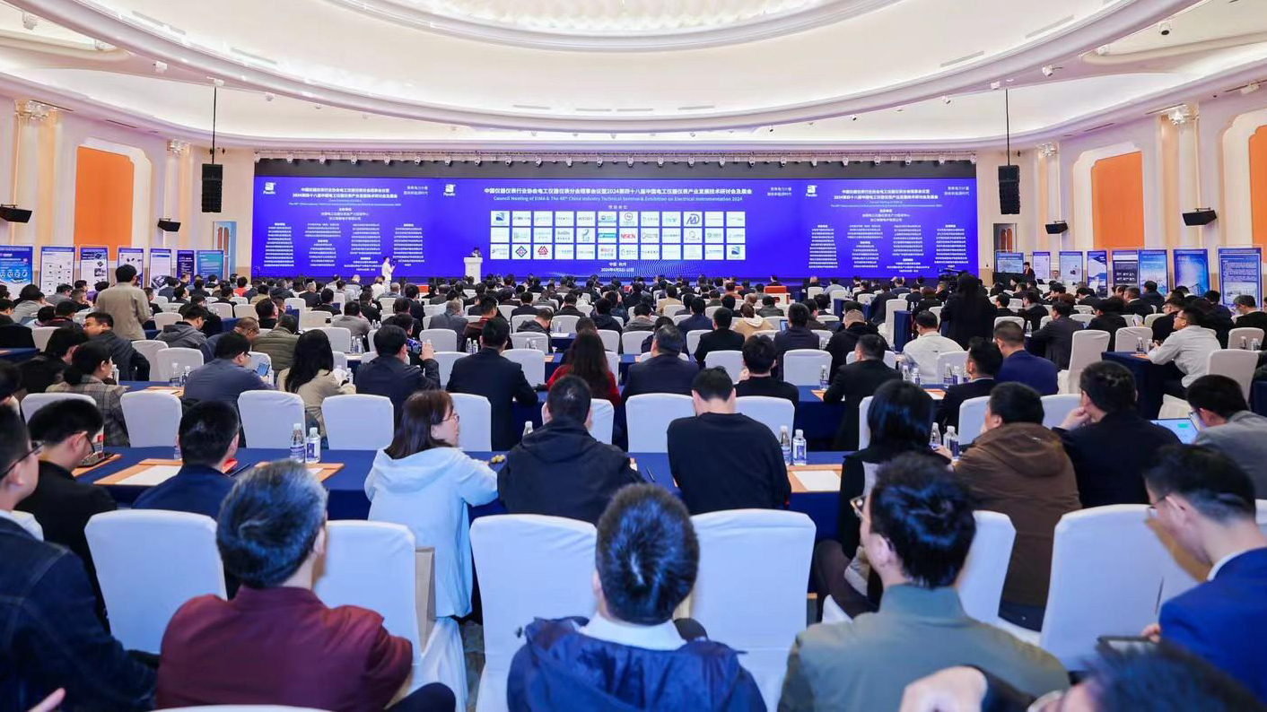 飛奕協中央空調智能控制器亮相第四十八屆電工儀器儀表展！