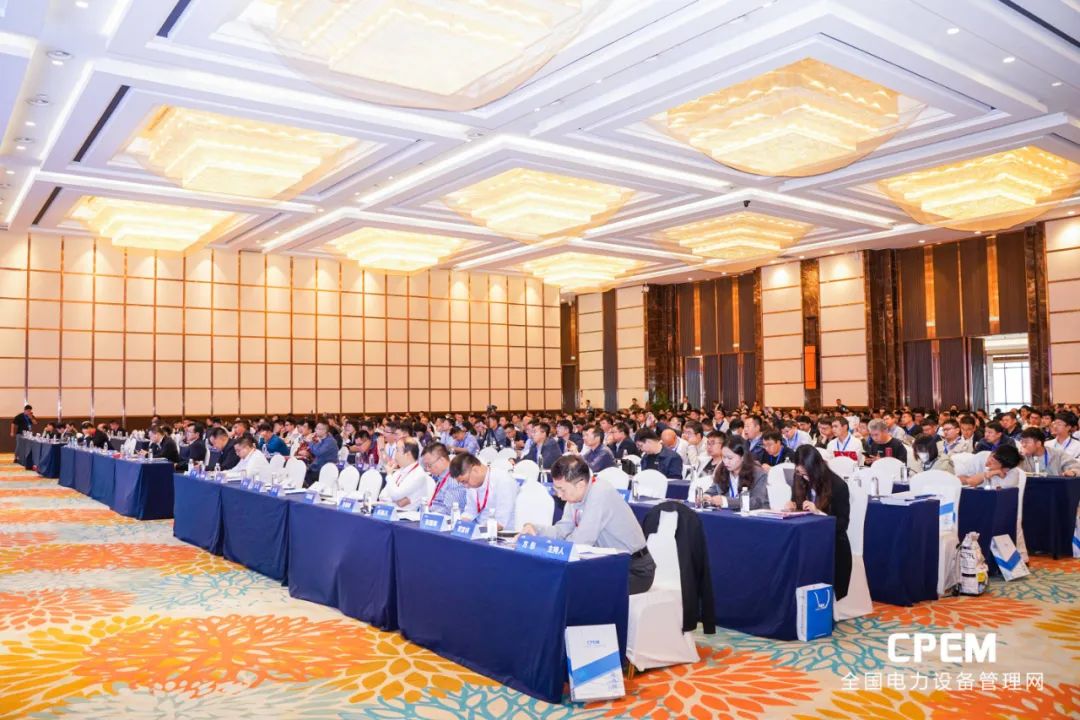 數(shù)智賦能，飛奕受邀參加第4屆電力人工智能大會暨第2屆電力行業(yè)數(shù)字化轉(zhuǎn)型大會